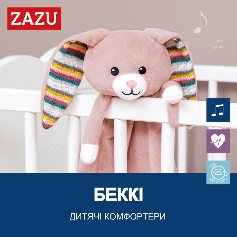 Комфортер з білим шумом та заспокійливими мелодіями Zazu Кролик BECKY