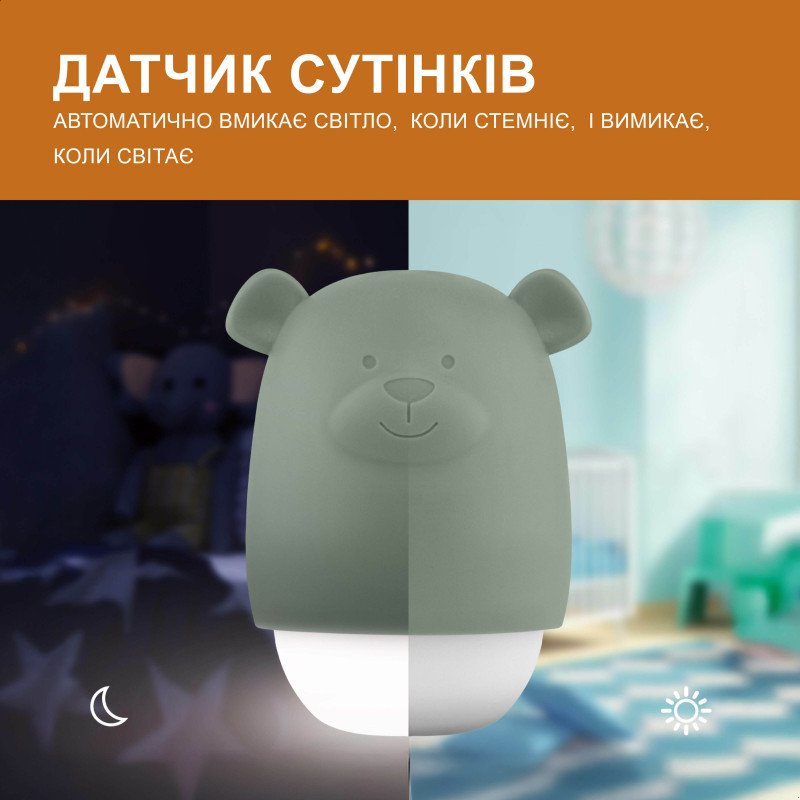 Нічник з датчиком сутінок Zazu ведмедик BENNY темно-сірий