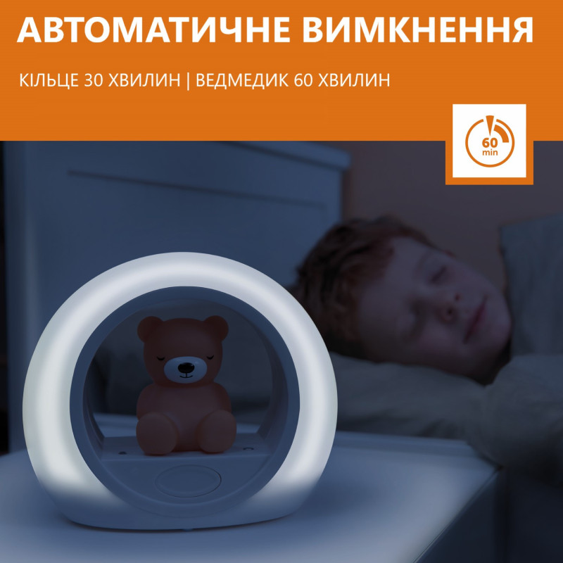 Нічник зі звуковою активацією Zazu ведмедик BILLY коричневий