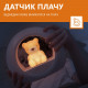 Нічник зі звуковою активацією Zazu ведмедик BILLY коричневий