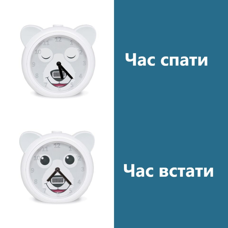 Тренер для сну з будильником Zazu ведмедик BOBBY