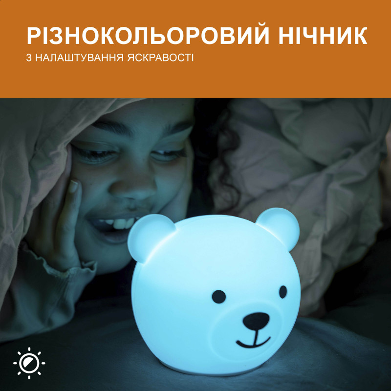 Нічник багатокольоровий Zazu ведмедик BOR