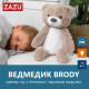 Тренер для сну з нічником Zazu ведмедик BRODY