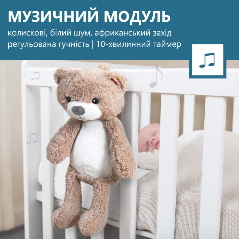 Тренер для сну з нічником Zazu ведмедик BRODY