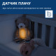 Музичний заспокійливий комфортер Zazu ведмедик BRUNO з нічником і записом голосу