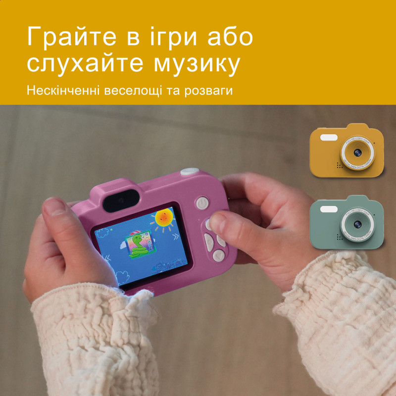 Дитяча цифрова фотокамера Zazu 48MP жовта