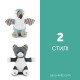 М'яка інтерактивна музична іграшка Zazu котик CHLOE