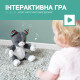 М'яка інтерактивна музична іграшка Zazu котик CHLOE