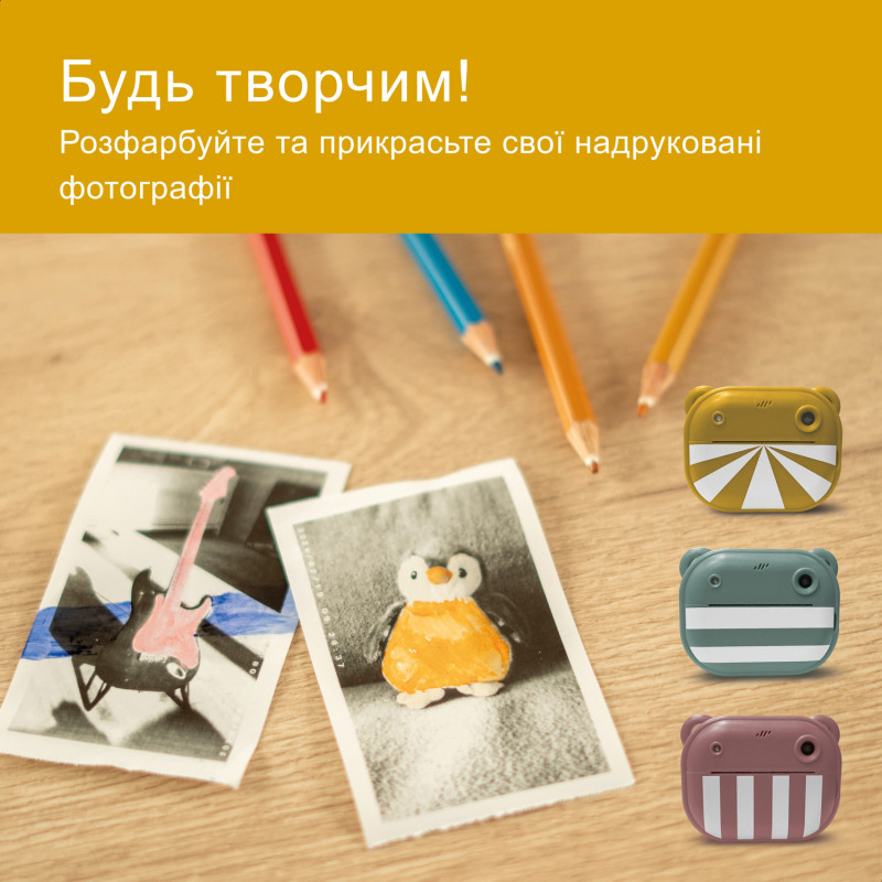 Дитяча цифрова фотокамера з миттєвим друком Zazu 48MP жовта