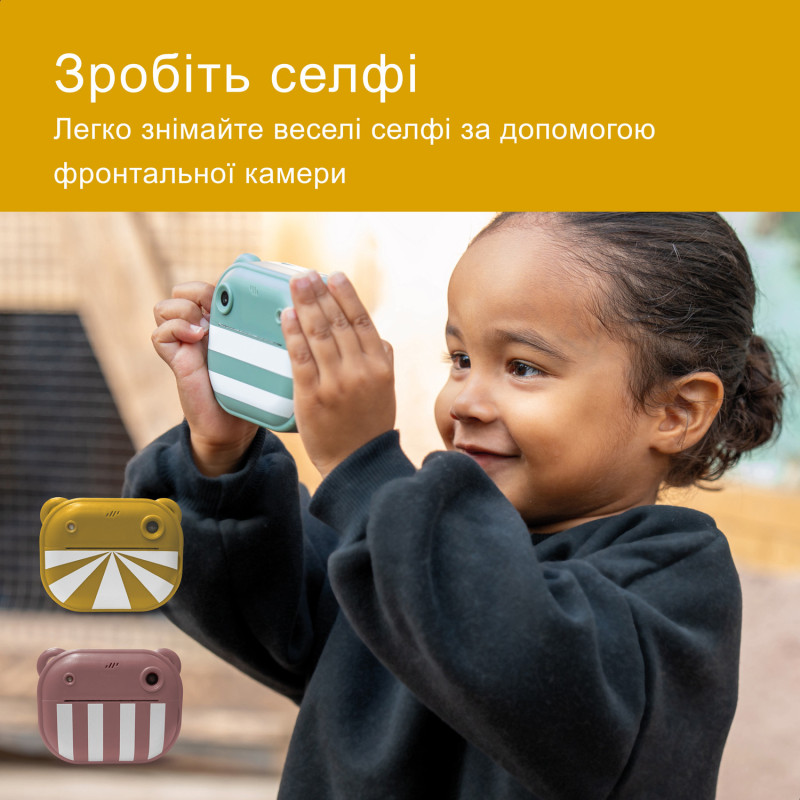 Дитяча цифрова фотокамера з миттєвим друком Zazu 48MP жовта