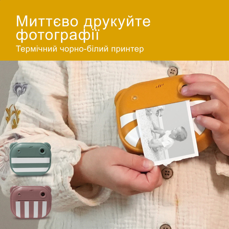 Дитяча цифрова фотокамера з миттєвим друком Zazu 48MP рожева