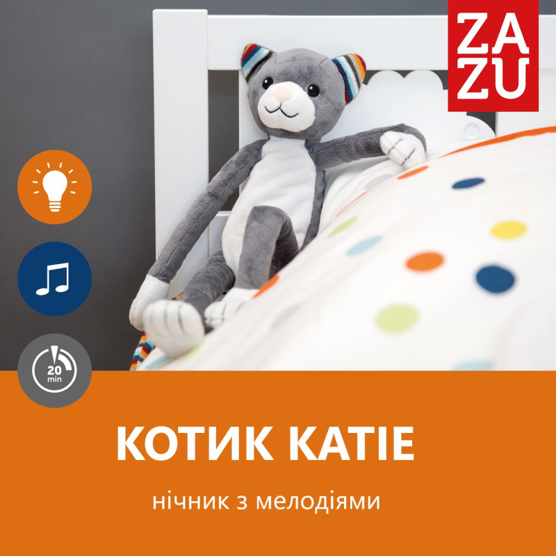 М’яка іграшка нічник з мелодіями Zazu Котик KATIE
