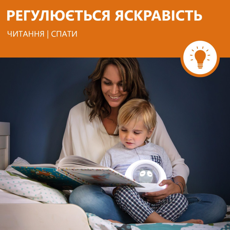 Нічник зі звуковою активацією Zazu совеня LOU сірий
