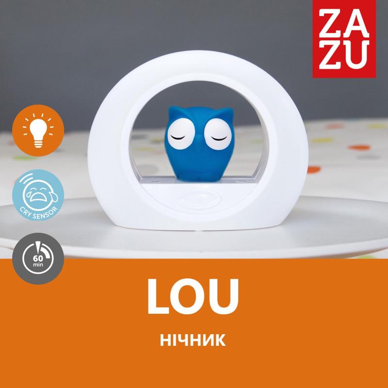 Нічник зі звуковою активацією Zazu совеня LOU синій
