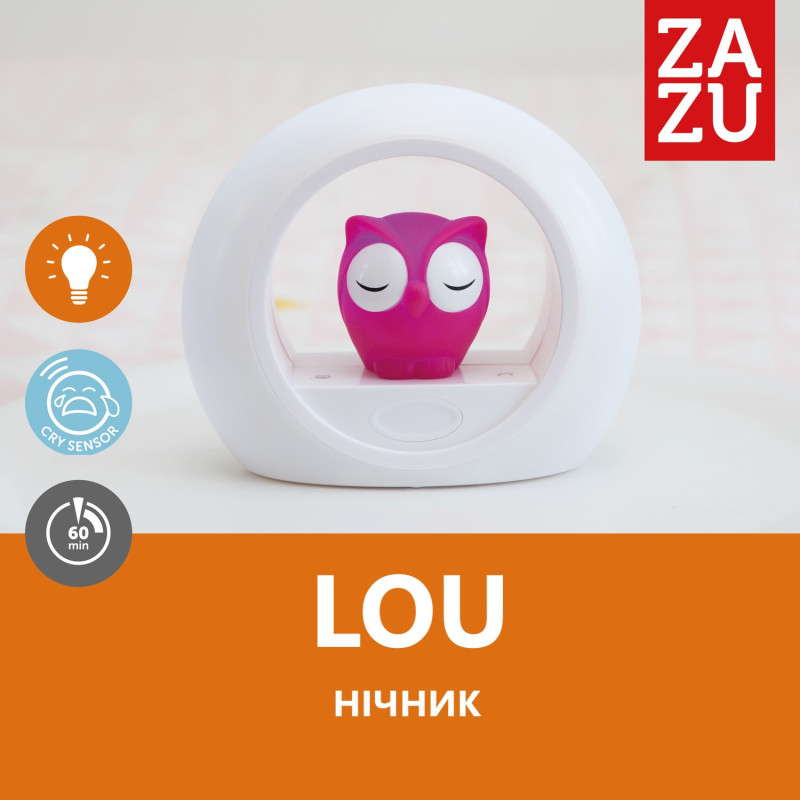 Нічник зі звуковою активацією Zazu совеня LOU рожевий