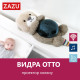 Проектор з рухомою проекцією океану і мелодіями Zazu видра OTTO