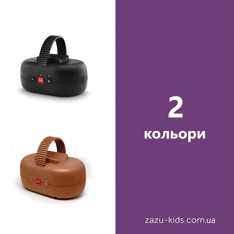 Гойдалка заколисувач для коляски Zazu ROBBY ROCKER чорний