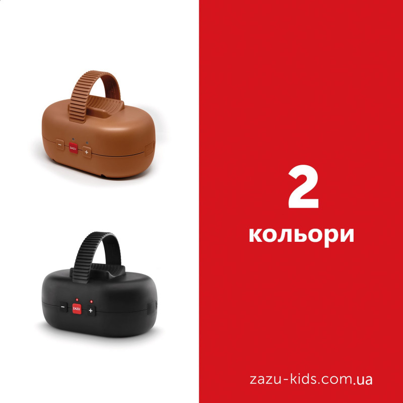 Гойдалка заколисувач для коляски Zazu ROBBY ROCKER коричневий