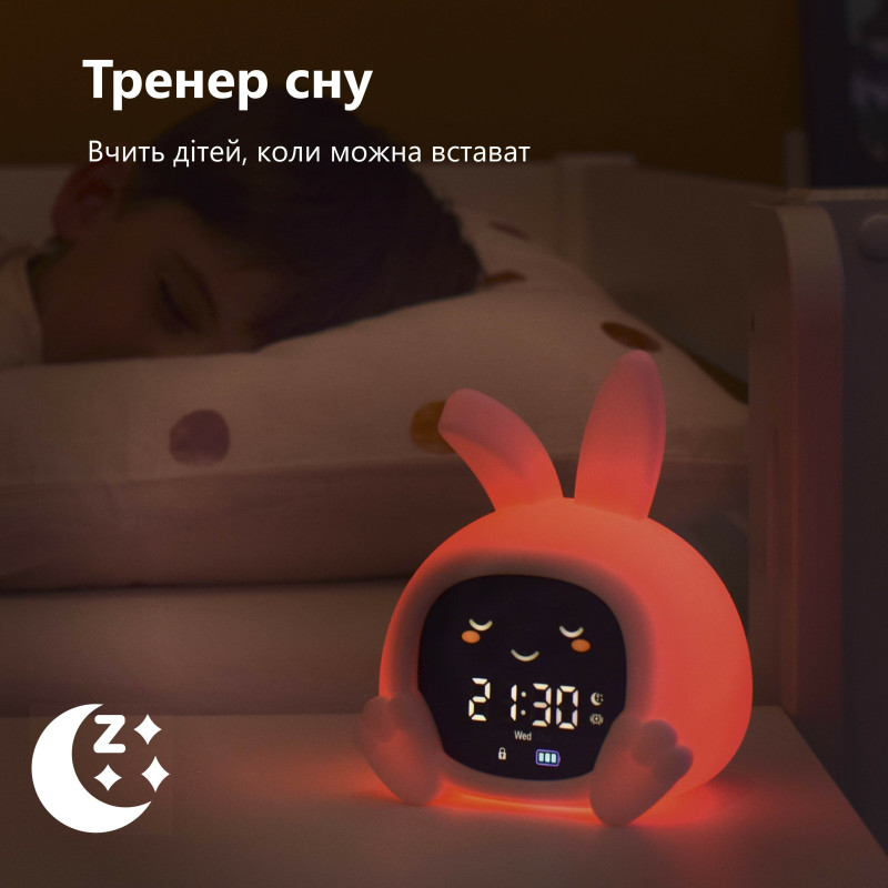 Нічник-годинник тренер сну Zazu зайчик SARAH