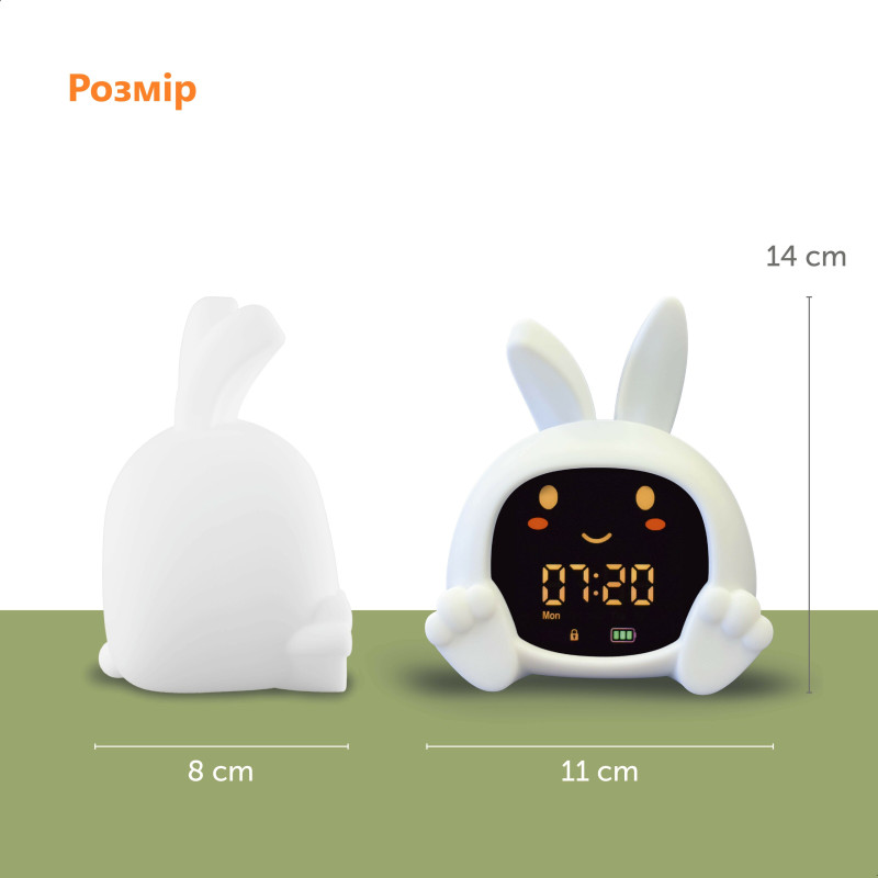 Нічник-годинник тренер сну Zazu зайчик SARAH