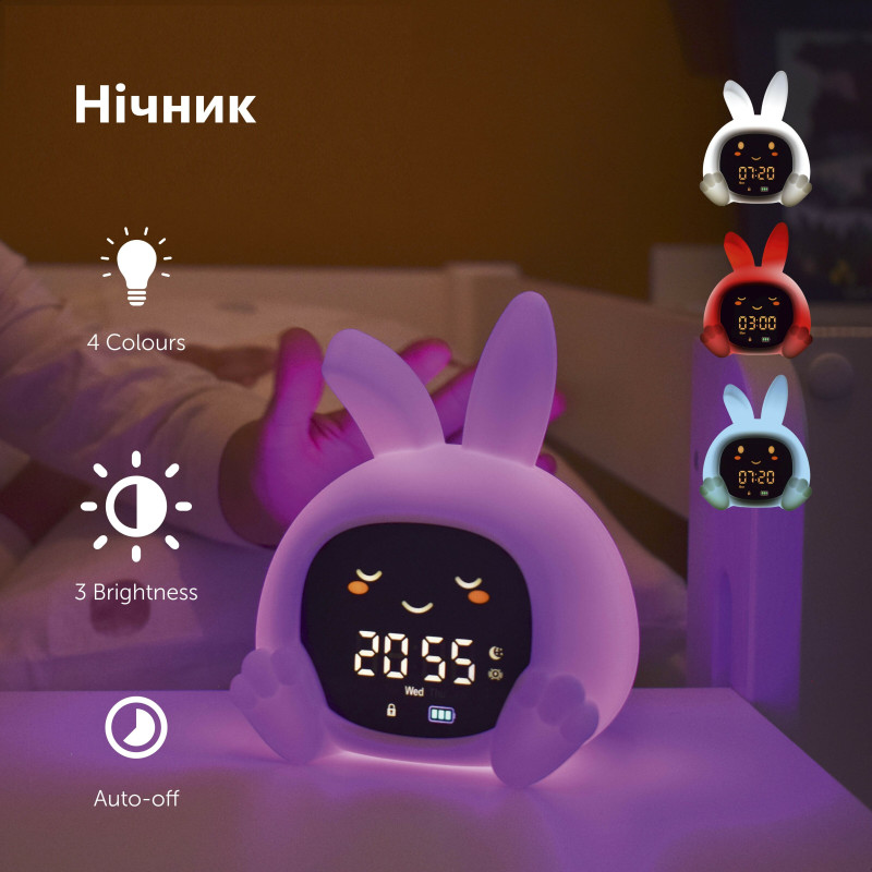 Нічник-годинник тренер сну Zazu зайчик SARAH