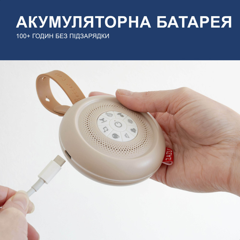 Музичний мобіль-комфортер Zazu шушер SUZY DE LUXE