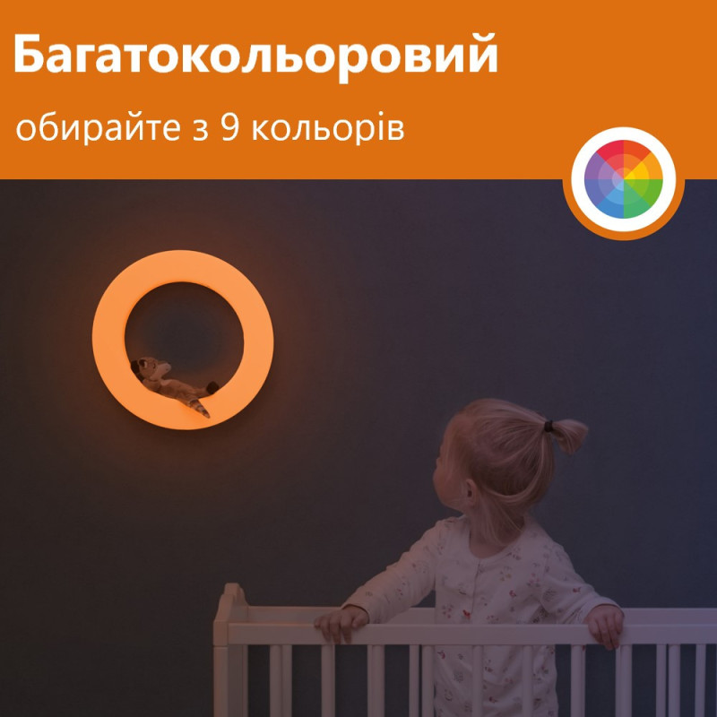 Настінний багатокольоровий світильник-нічник Zazu з м'якими іграшками на магніті WALL