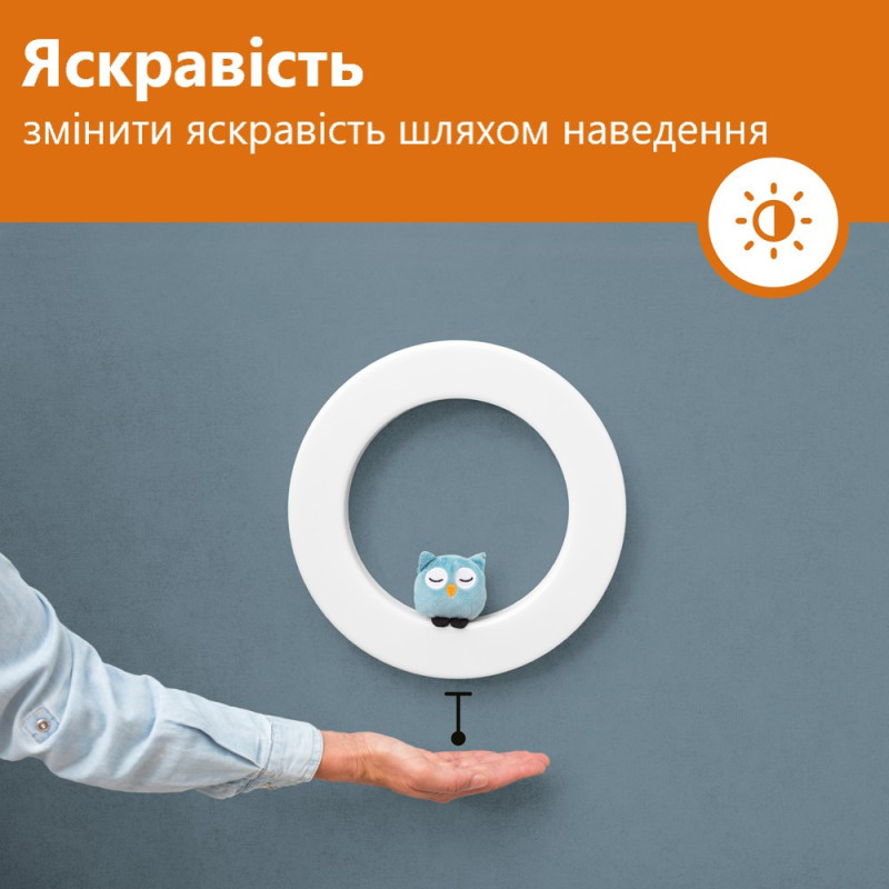 Настінний багатокольоровий світильник-нічник Zazu з м'якими іграшками на магніті WALL