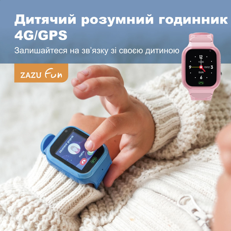 Дитячій смарт-годинник телефон Zazu 4G GPS рожевий