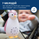 Музичний комфортер з нічником Zazu пінгвін ZOE рожевий