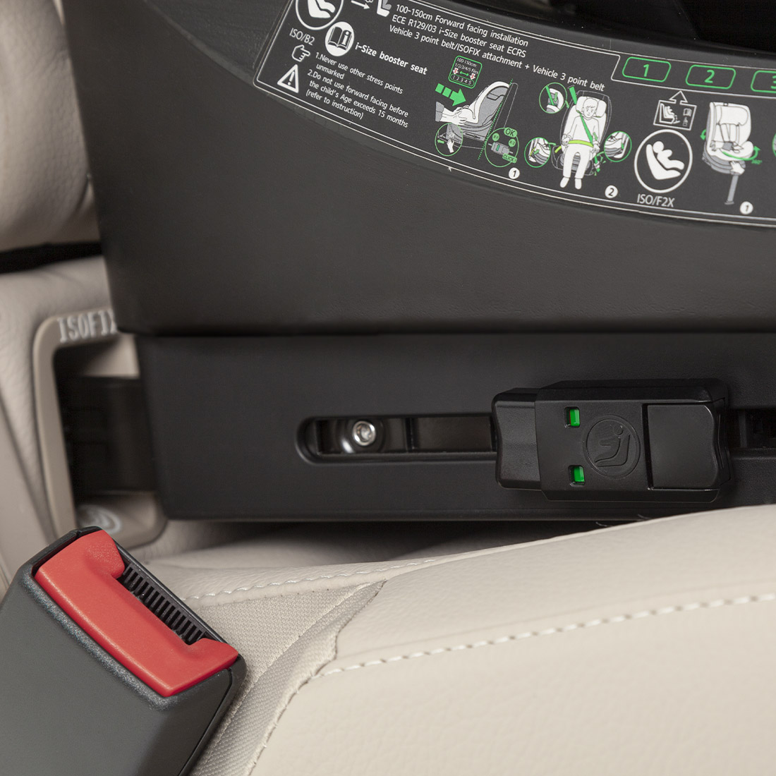 Продукт Carello