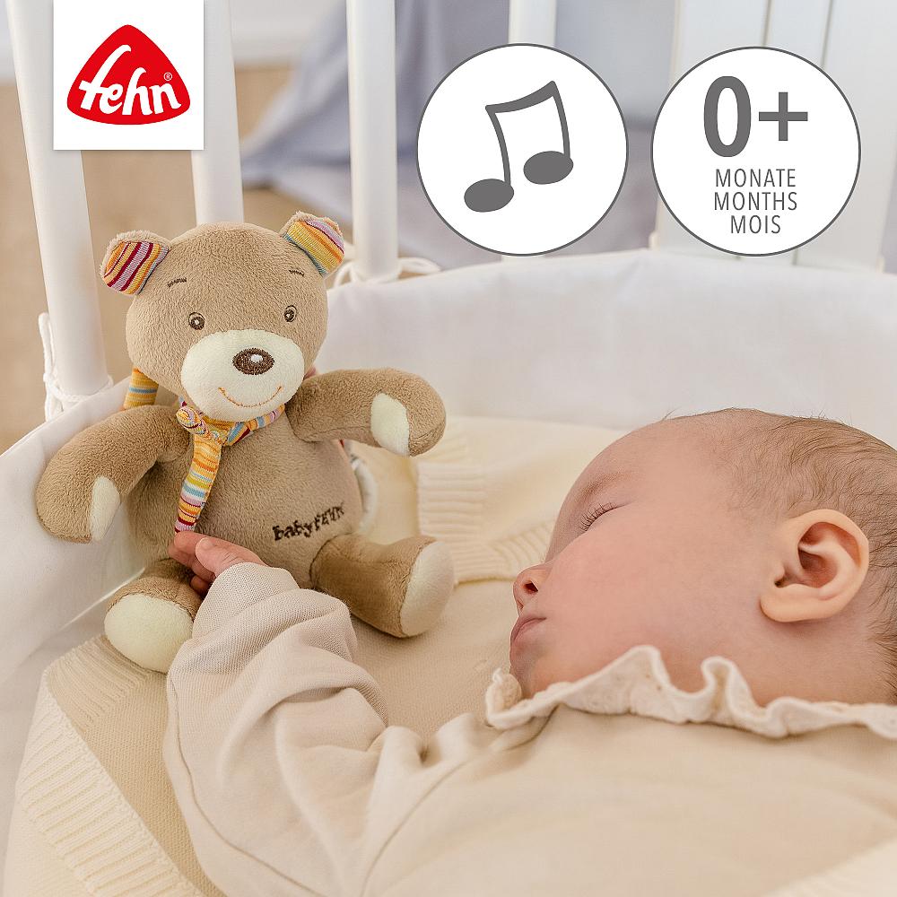 Картина музична шкатулка Тедді